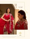 Gauhar By Sayuri Gerogette Embridery Indo Western Lehenga